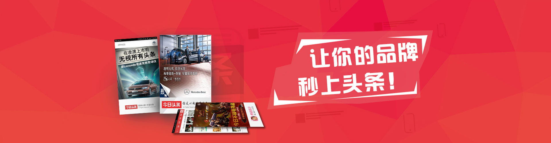 禹王台百度推广竞价